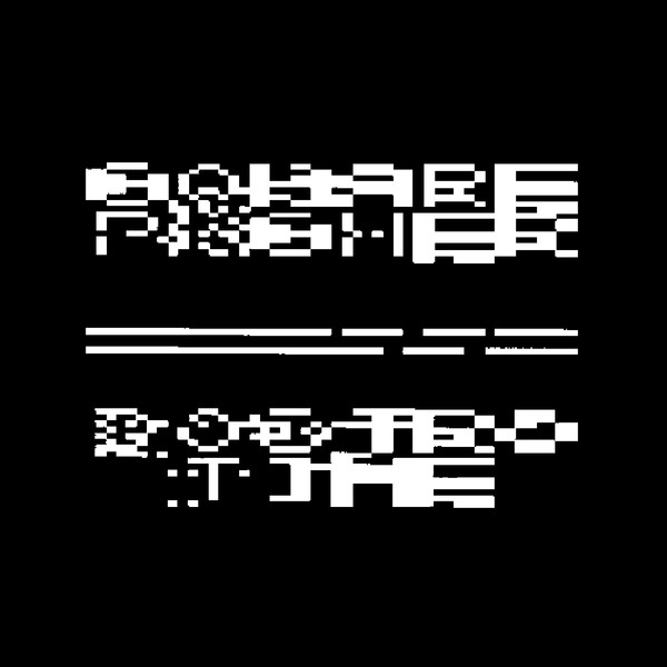 Squarepusher - Dostrotime